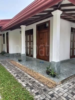 House for Sale in Piliyandala