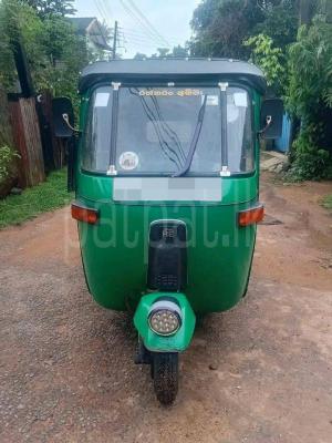 premium-listing-image