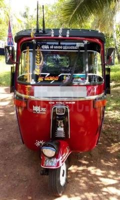 premium-listing-image