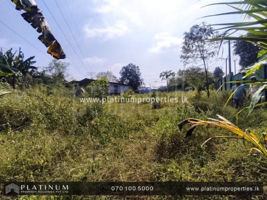 Residential Land for Sale in Pannipitiya