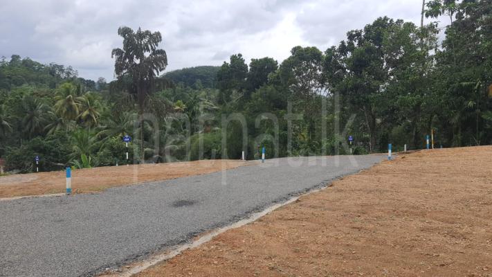 Residential Land for Sale in Nugegoda