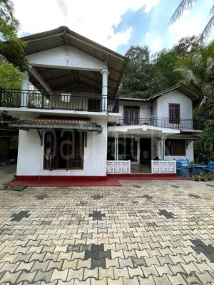 House for Sale in Gampola