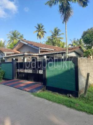 premium-listing-image