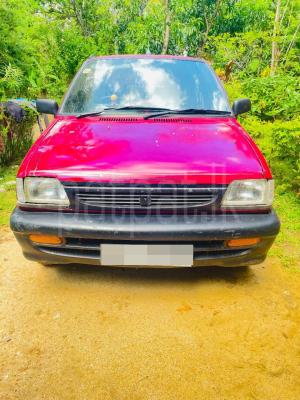 premium-listing-image