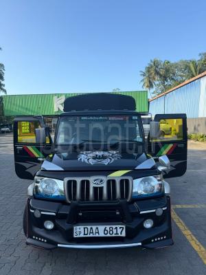 premium-listing-image