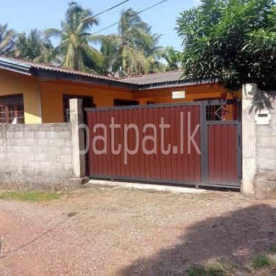 House for Sale in Homagama