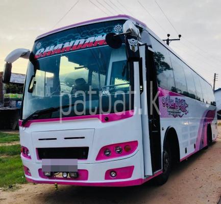 premium-listing-image