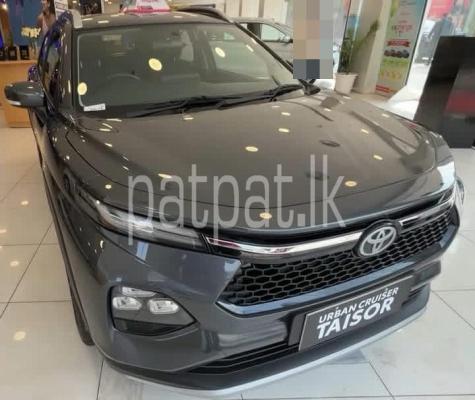 premium-listing-image