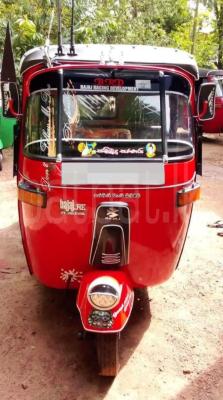 premium-listing-image