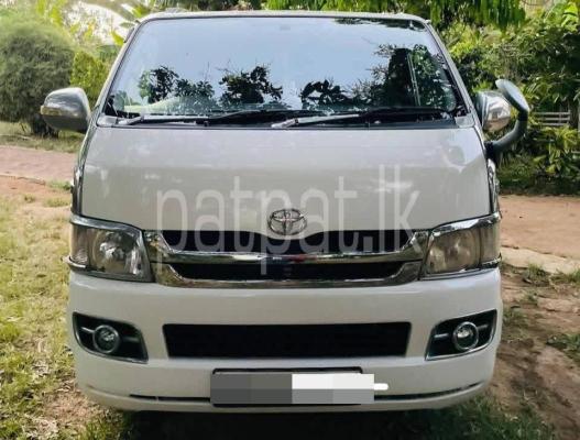 Toyota Hiace 2007 - භාවිතා කරන ලද වෑන් රථය sale in Sri Lanka - patpat.lk