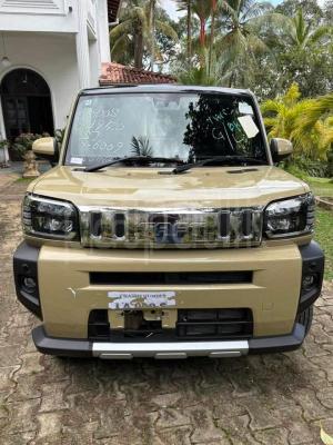 premium-listing-image