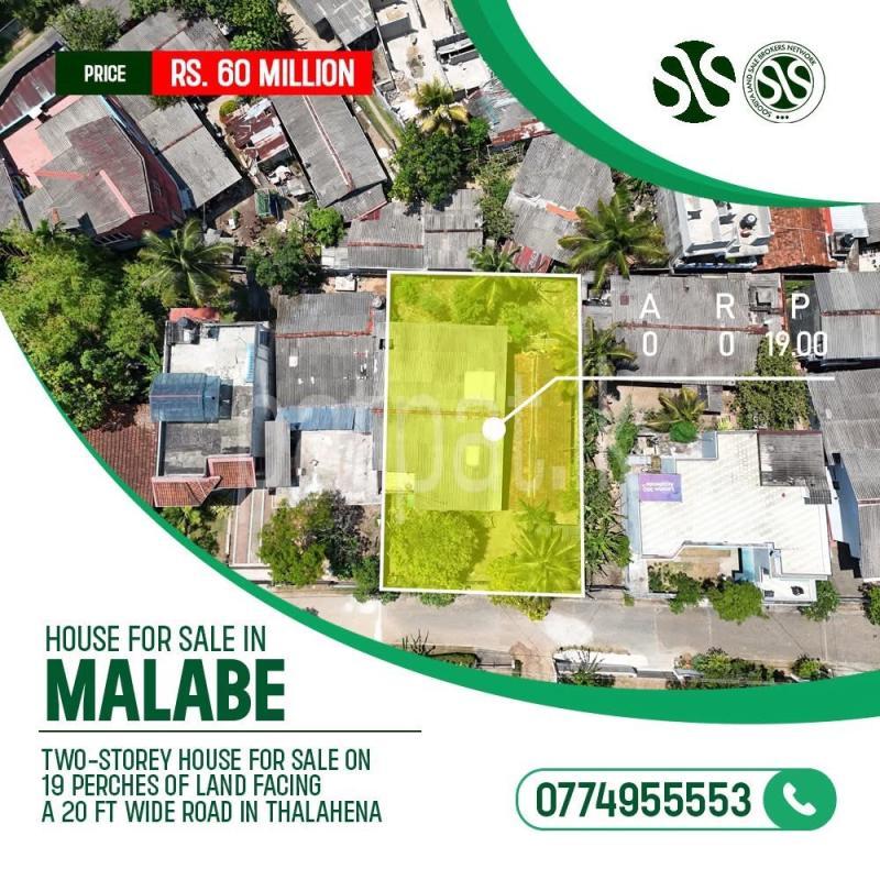 House for Sale in Malabe