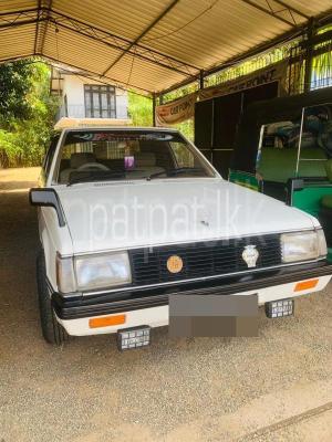 premium-listing-image