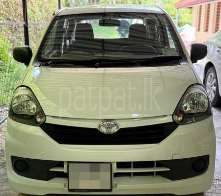 premium-listing-image