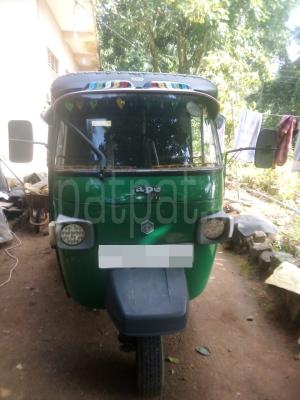 premium-listing-image