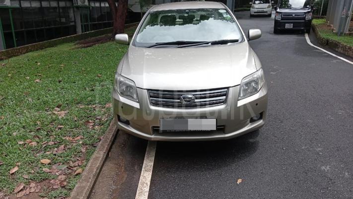 premium-listing-image