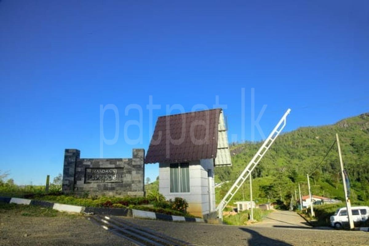 Residential Land for Sale in Hatton