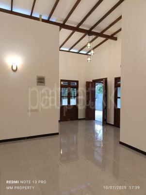 premium-listing-image