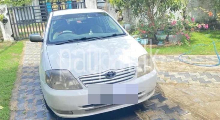 premium-listing-image