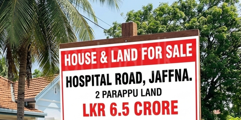 Residential Land for Sale in Jaffna