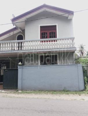 premium-listing-image