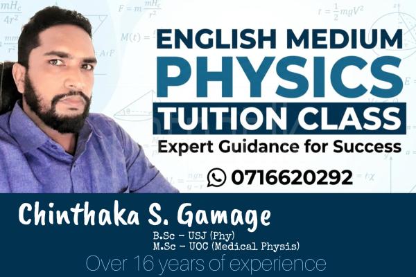 AL Physics Tuition Class