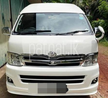 premium-listing-image