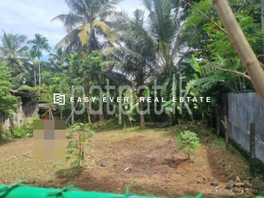 Residential Land for Sale in Kadawatha
