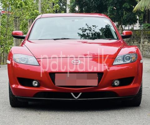 premium-listing-image