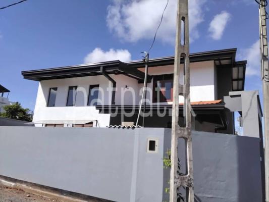 House for Sale in Homagama