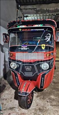 premium-listing-image