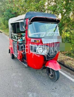 premium-listing-image