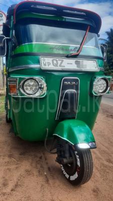 premium-listing-image