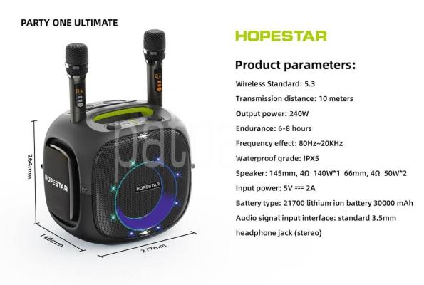 Hopestar PartyOne Ultimate High Power Outdoor Party Speakers (240W)