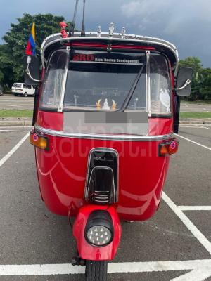 premium-listing-image