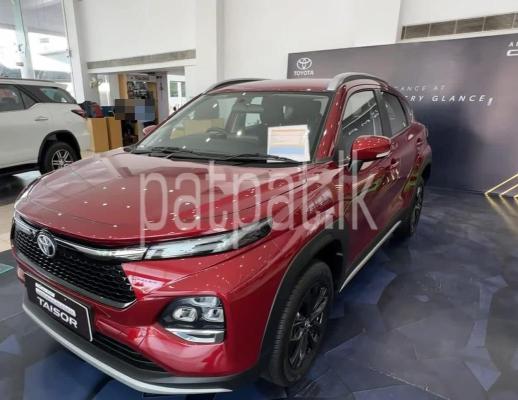 premium-listing-image