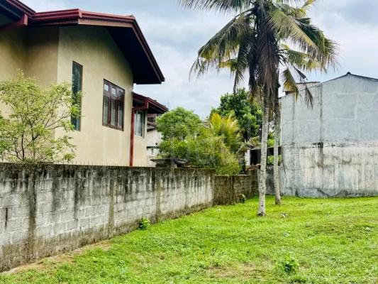 Commercial Land for Sale in Athurugiriya