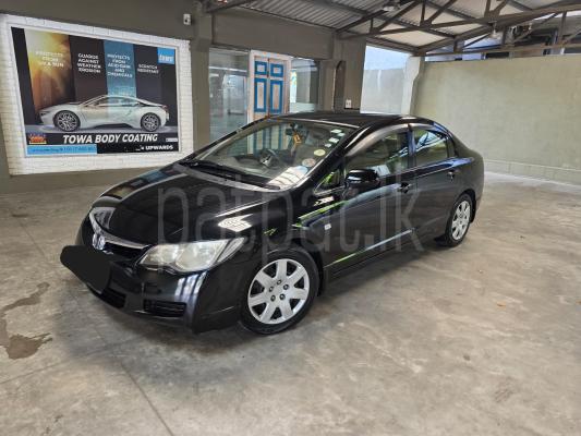 premium-listing-image