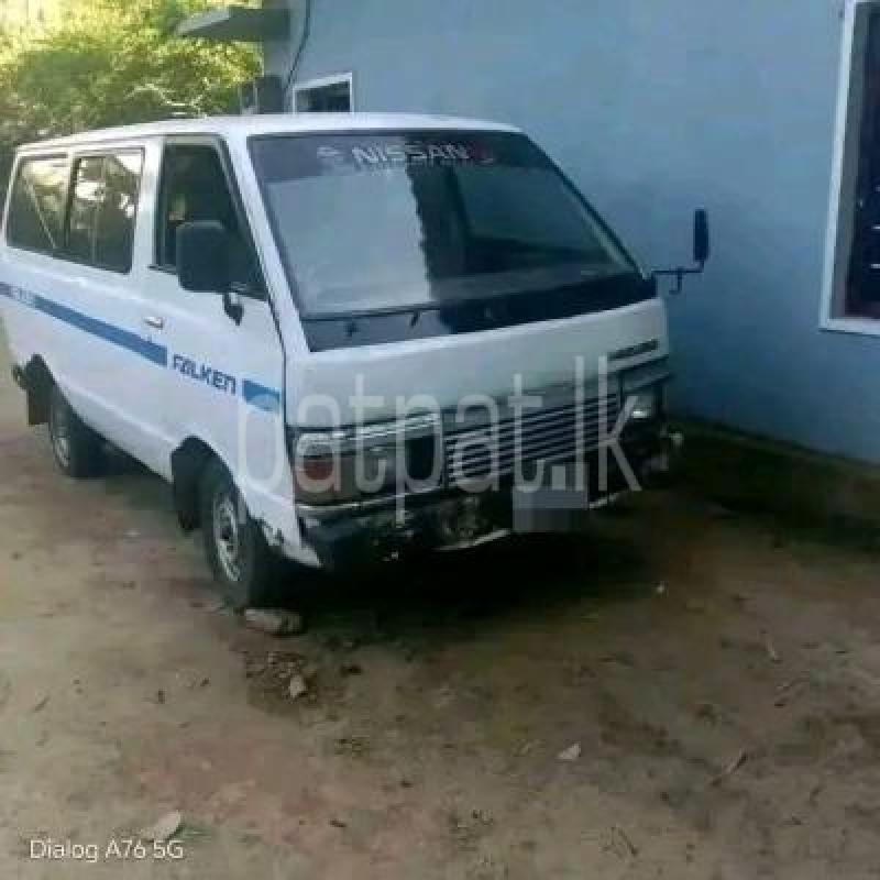 Nissan Vanette 1985 -  වෑන් රථය sale in Sri Lanka - patpat.lk