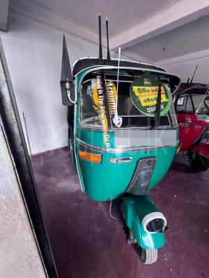 premium-listing-image