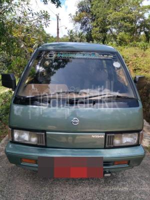 premium-listing-image