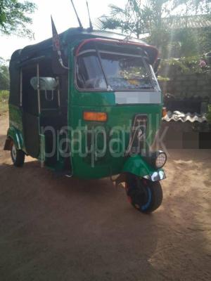 premium-listing-image