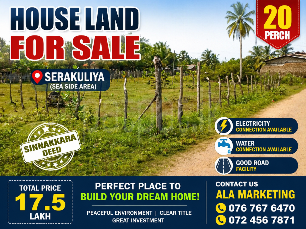Residential Land for Sale in Puttalam