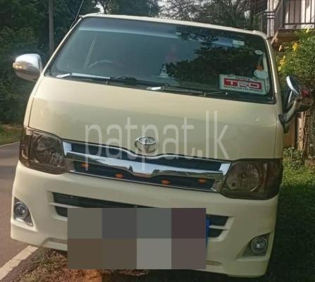 Toyota Hiace 2011 - භාවිතා කරන ලද වෑන් රථය sale in Sri Lanka - patpat.lk