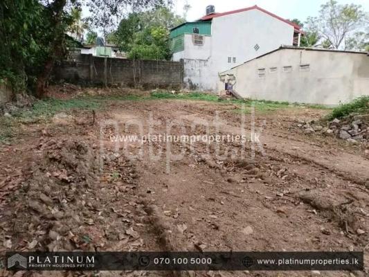 Commercial Land for Sale in Battaramulla