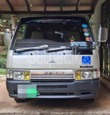 premium-listing-image