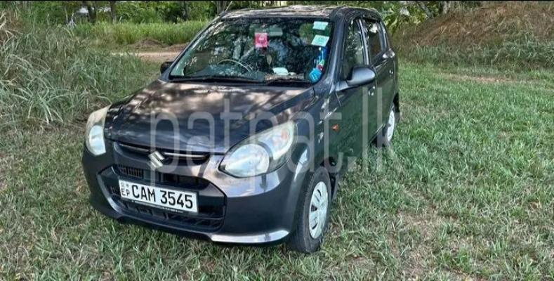 premium-listing-image