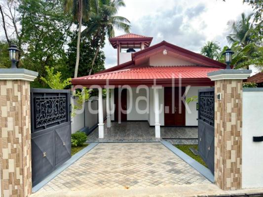 House for Sale in Kadawatha