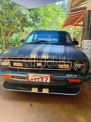 premium-listing-image