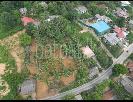 Residential Land for Sale in Padukka